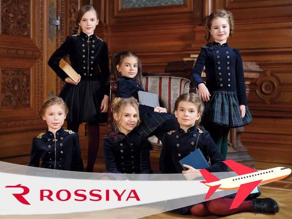 ИЩИТЕ НАС НА СТРАНИЦАХ ЖУРНАЛА FLIGHT